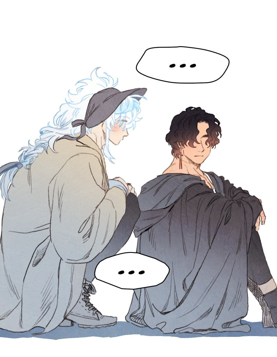 Read Rix Vanus chapter 77 image 13 on Lezhin