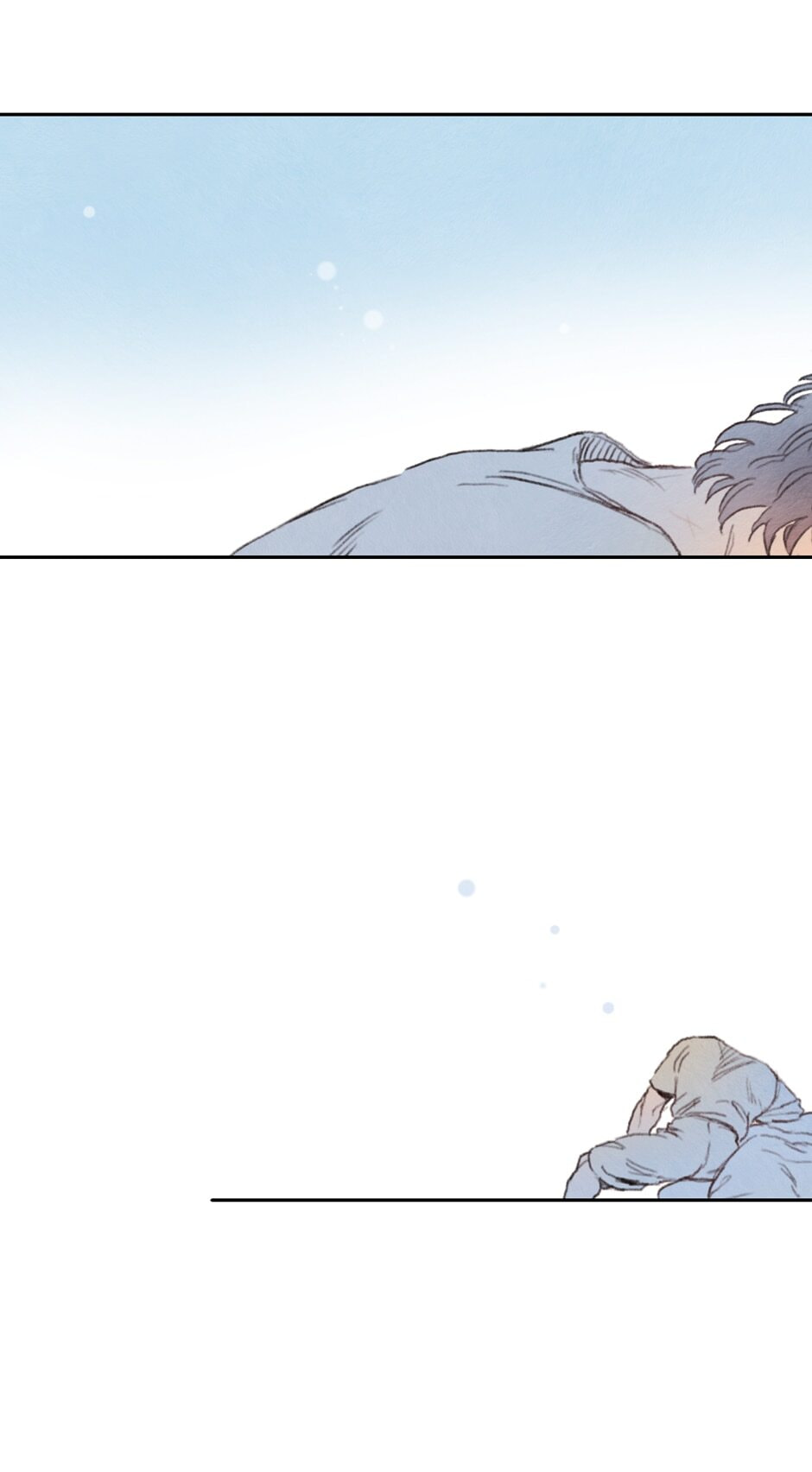 Read Rix Vanus chapter 77 image 4 on Lezhin