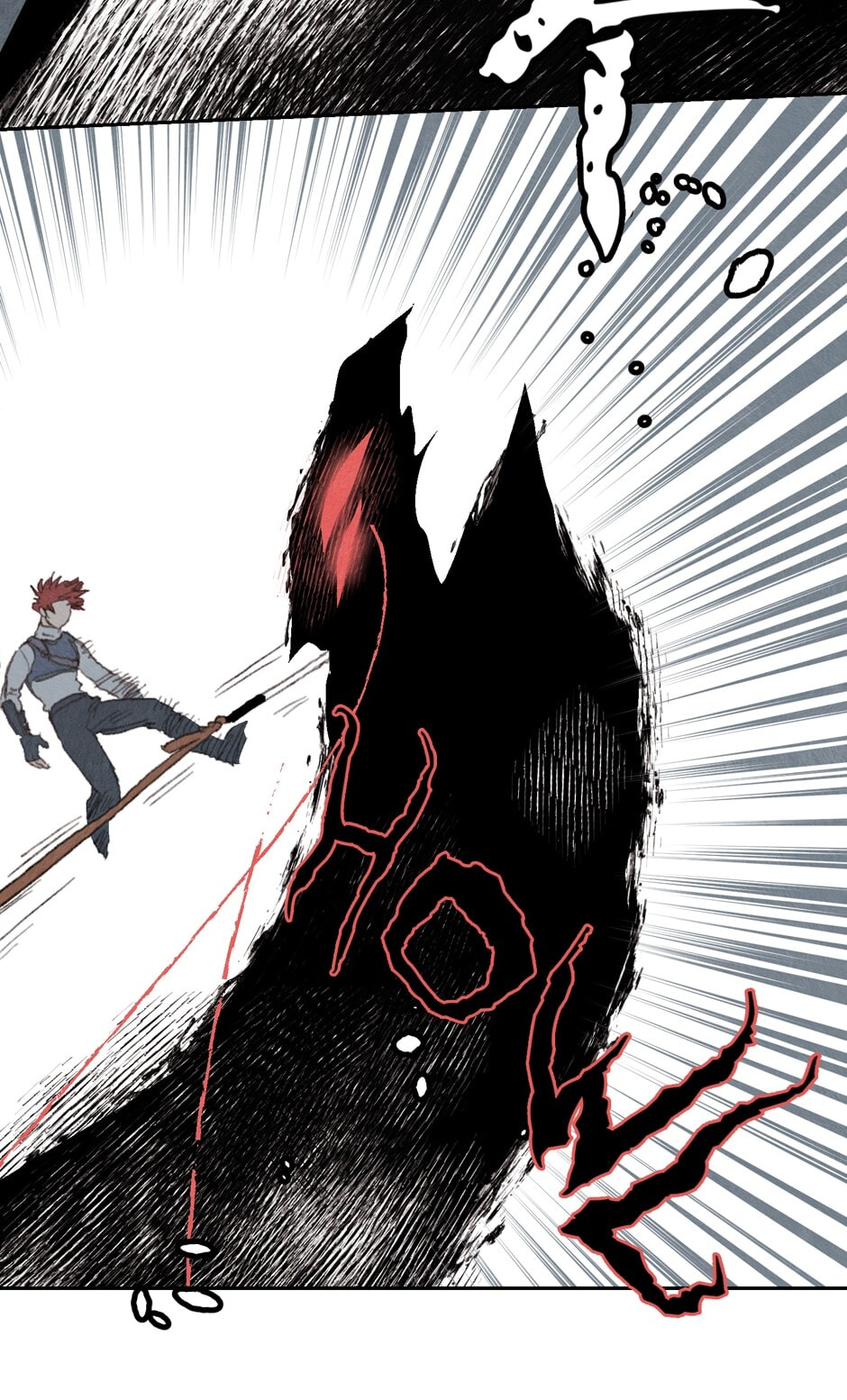 Read Rix Vanus chapter 78 image 18 on Lezhin