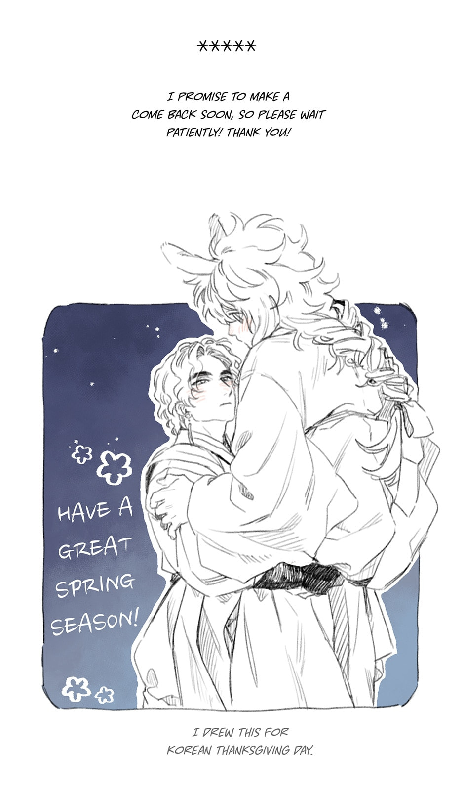 Read Rix Vanus chapter 83 image 25 on Lezhin