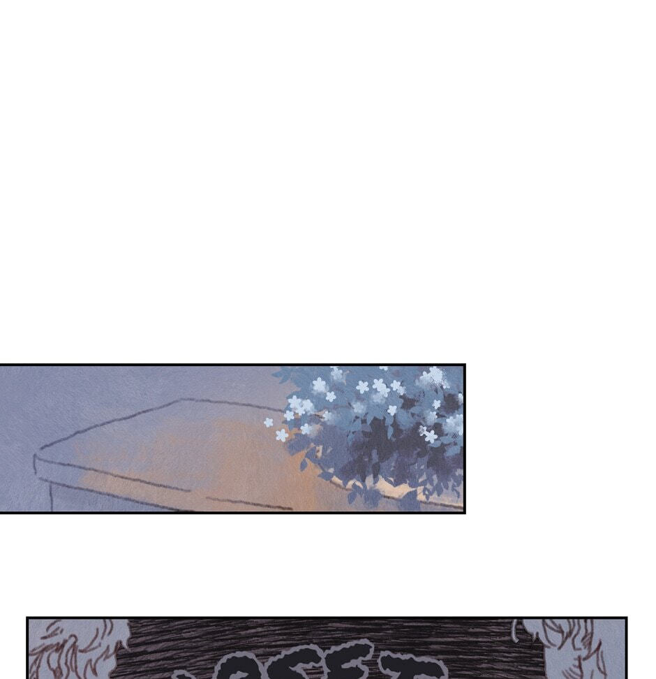 Read Rix Vanus chapter 84 image 16 on Lezhin