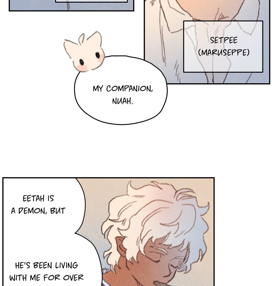 Read Rix Vanus chapter 86 image 11 on Lezhin