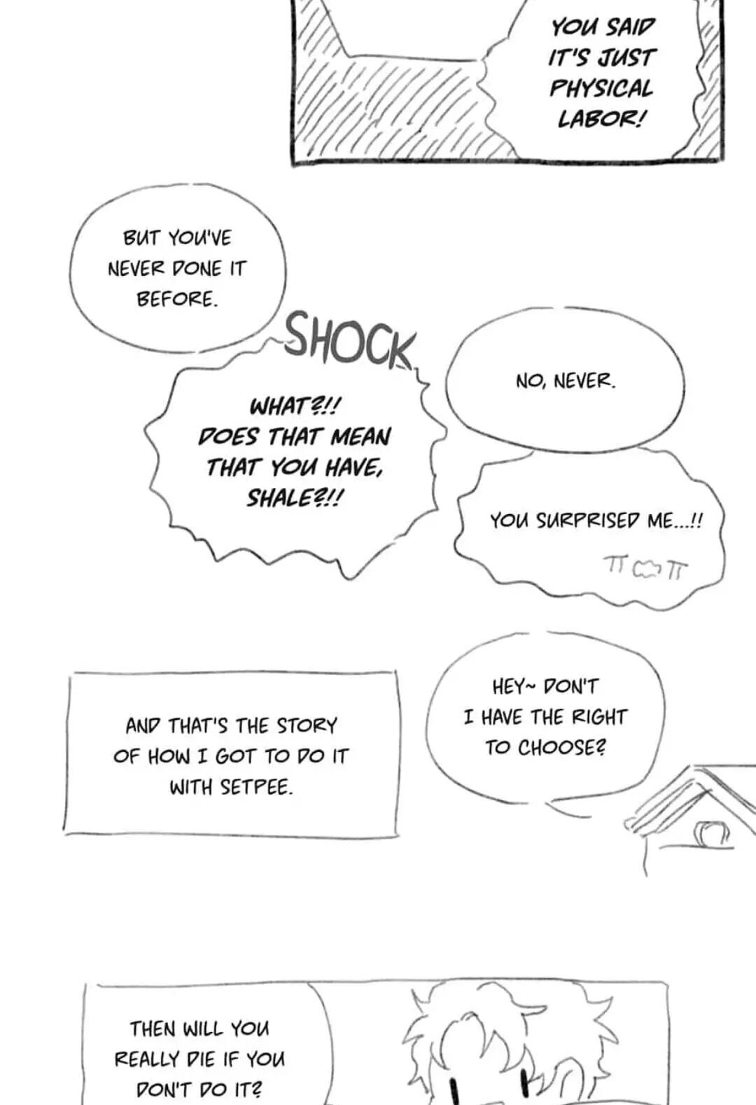 Read Rix Vanus chapter 89.1 image 12 on Lezhin