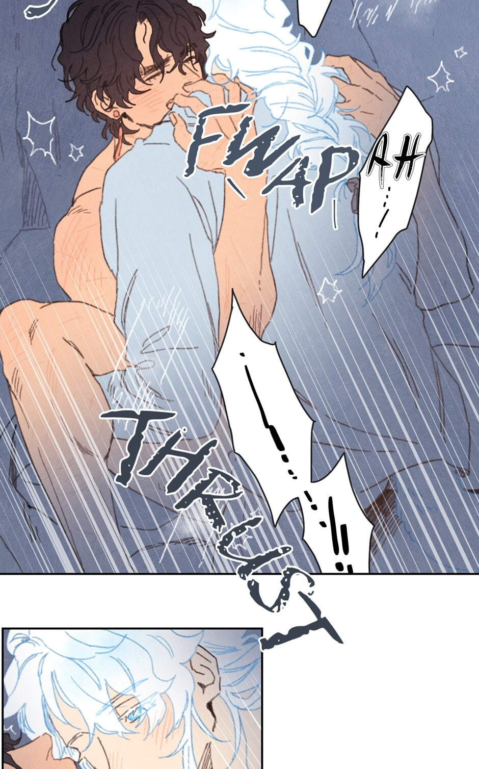 Read Rix Vanus chapter 91 image 6 on Lezhin