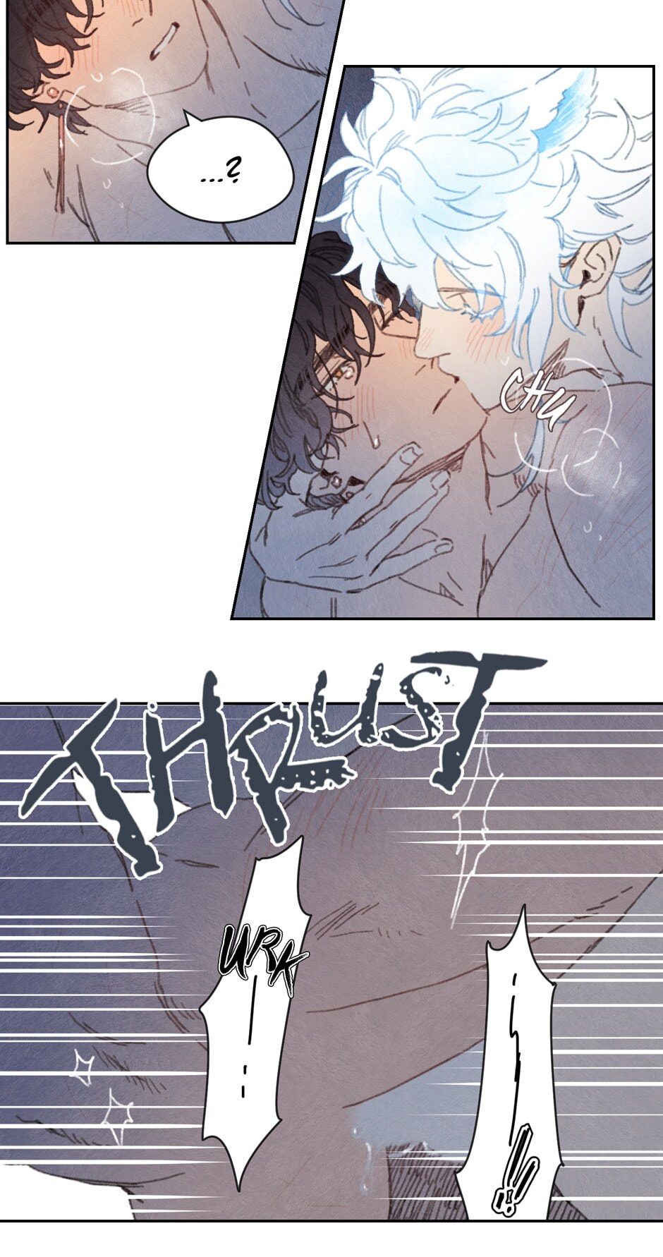 Read Rix Vanus chapter 92 image 12 on Lezhin