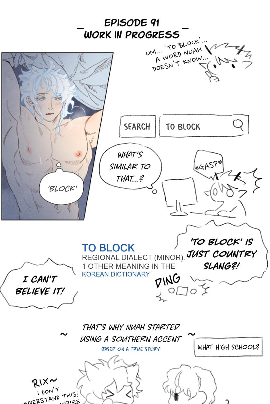 Read Rix Vanus chapter 92 image 37 on Lezhin