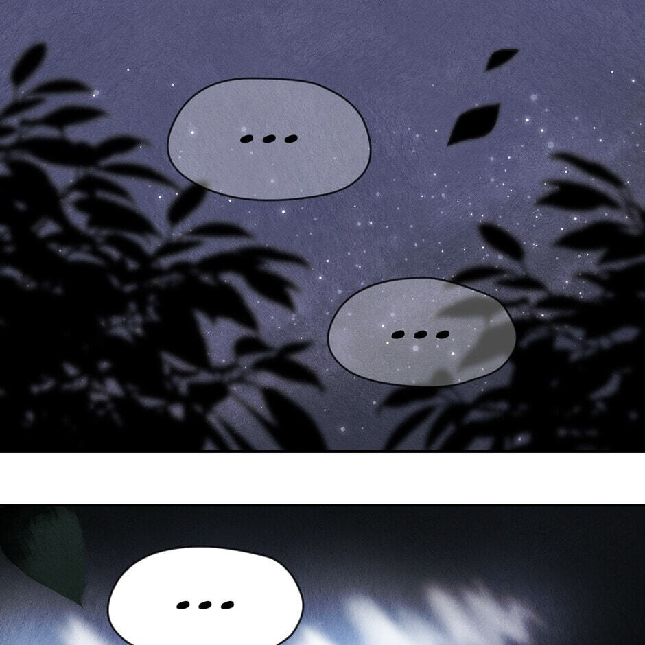 Read Rix Vanus chapter 94 image 17 on Lezhin