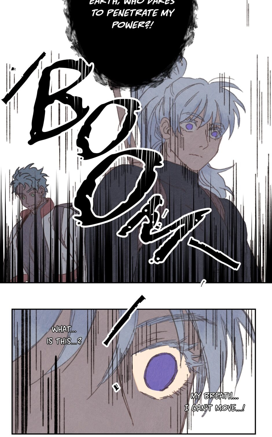 Read Rix Vanus chapter 96 image 27 on Lezhin