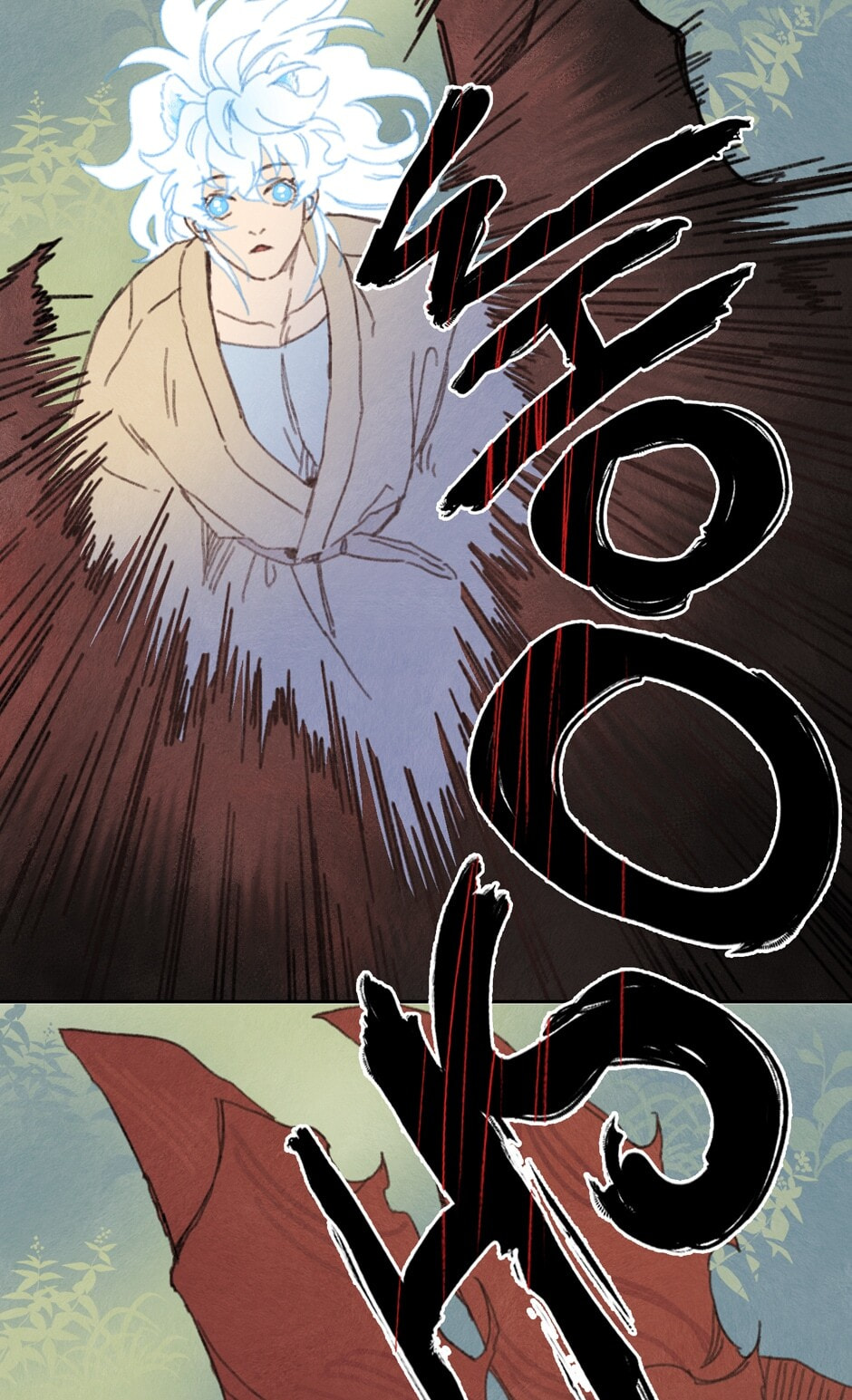 Read Rix Vanus chapter 96 image 33 on Lezhin