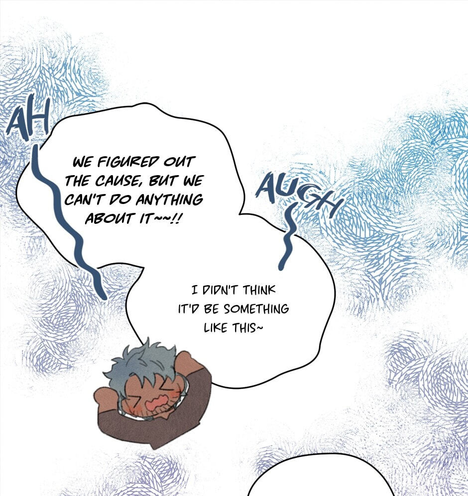Read Rix Vanus chapter 98 image 17 on Lezhin