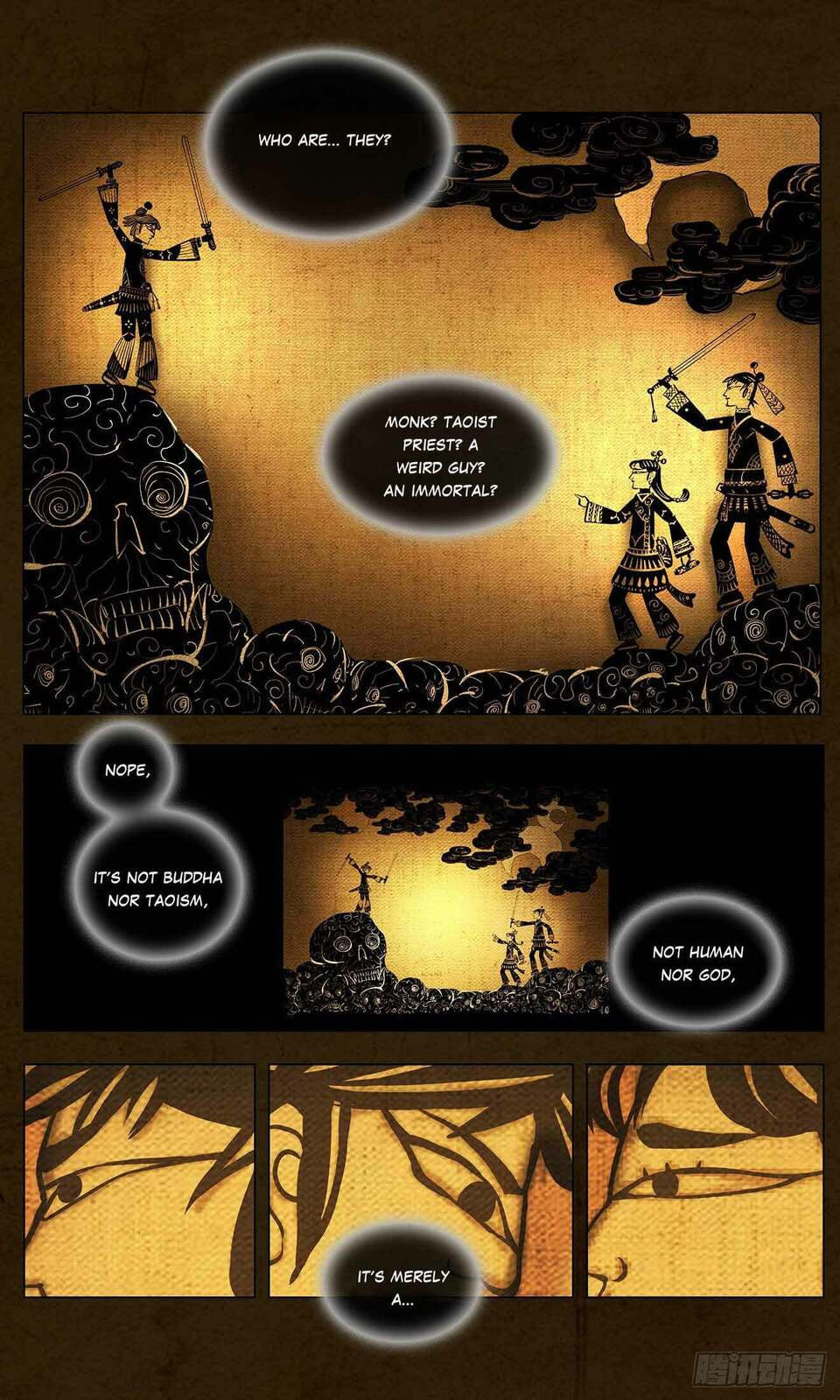 Read Riyue Tong Cuo chapter 1 image 0 on Lezhin