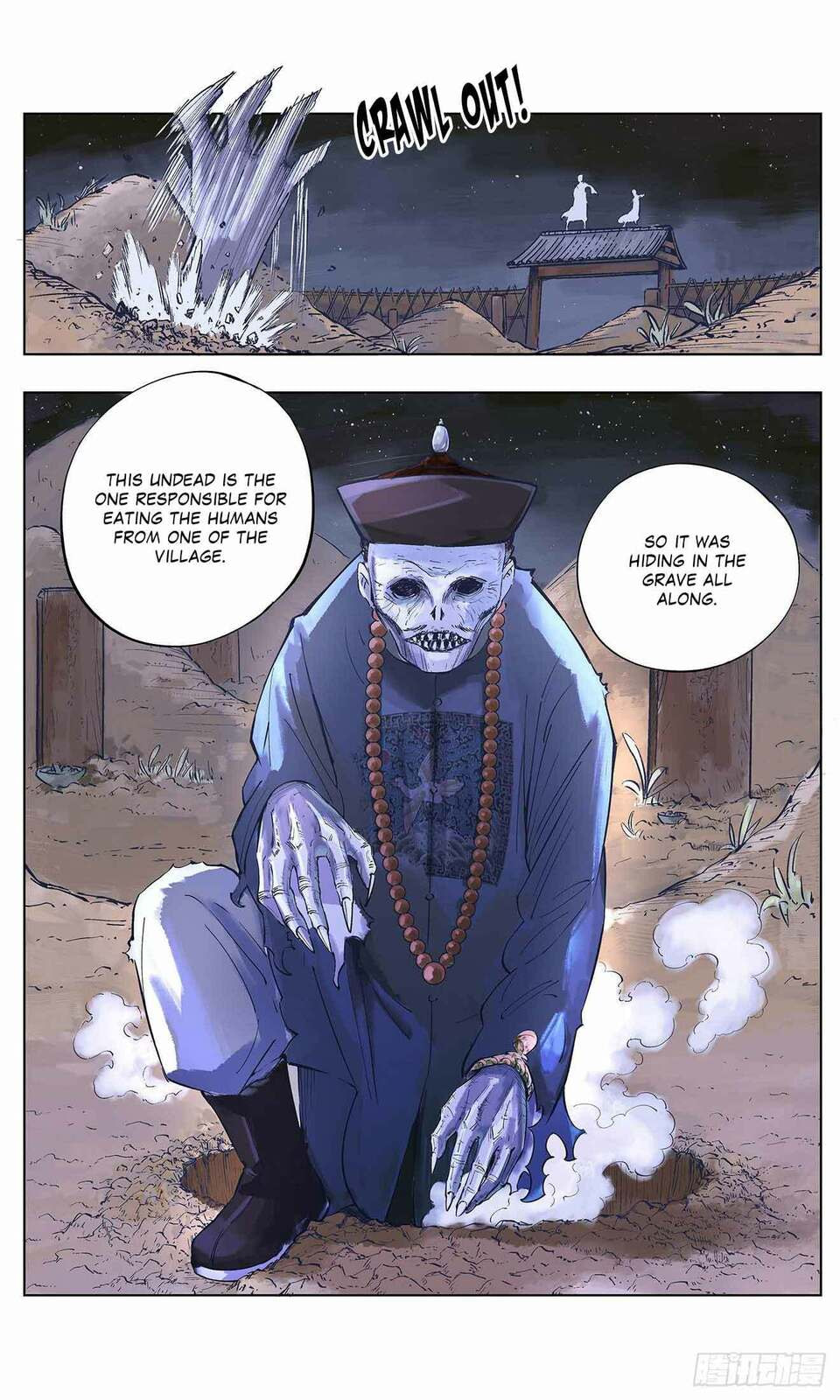 Read Riyue Tong Cuo chapter 1 image 11 on Lezhin