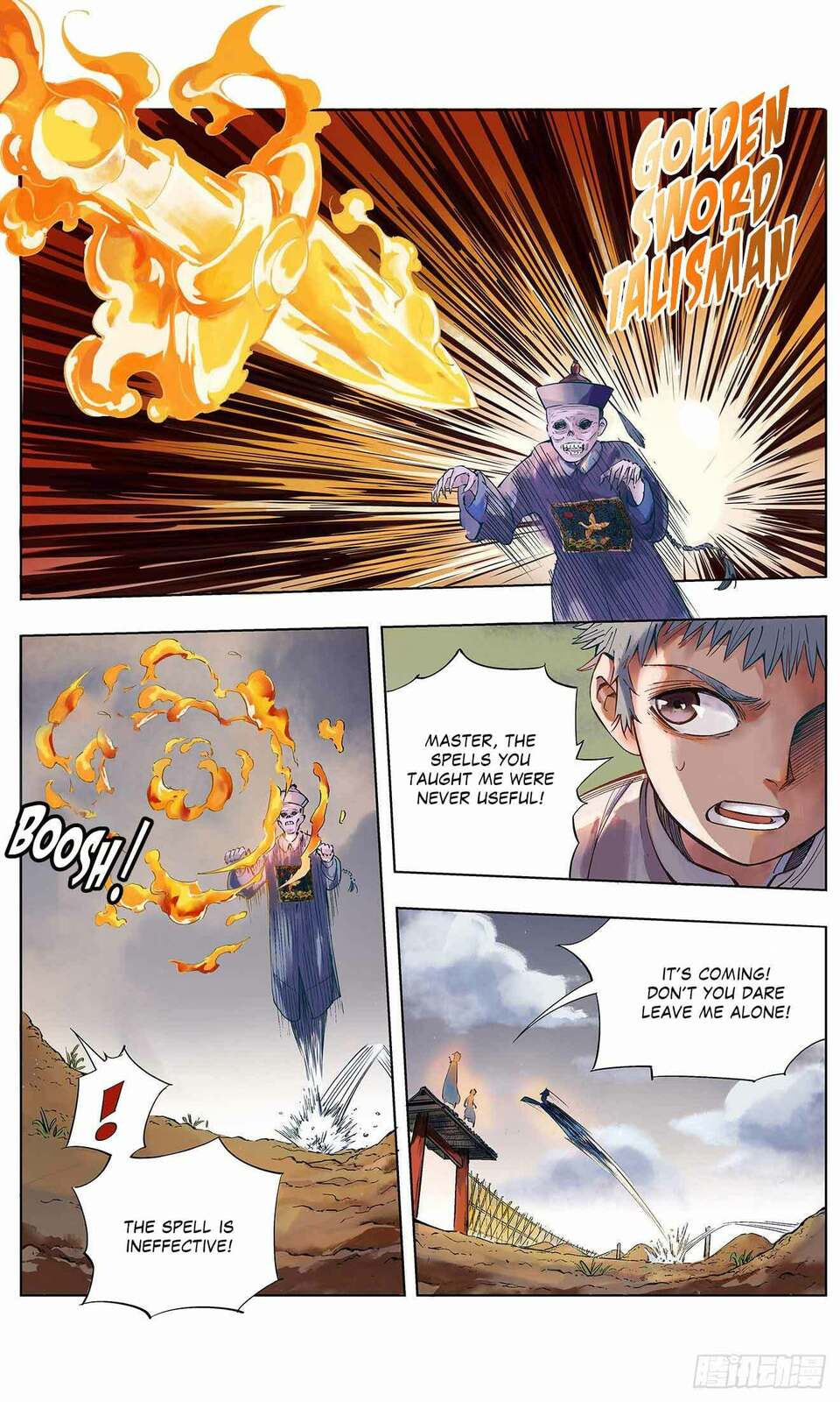 Read Riyue Tong Cuo chapter 1 image 13 on Lezhin