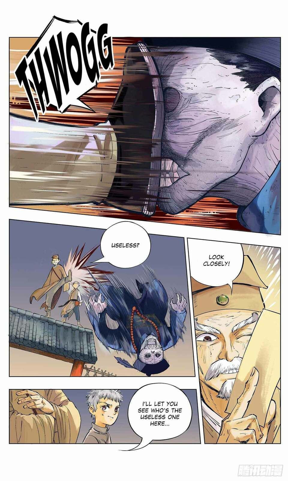 Read Riyue Tong Cuo chapter 1 image 14 on Lezhin