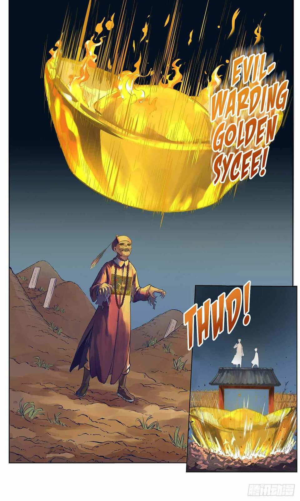 Read Riyue Tong Cuo chapter 1 image 16 on Lezhin