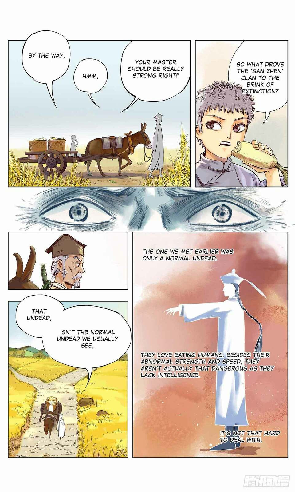 Read Riyue Tong Cuo chapter 1 image 19 on Lezhin