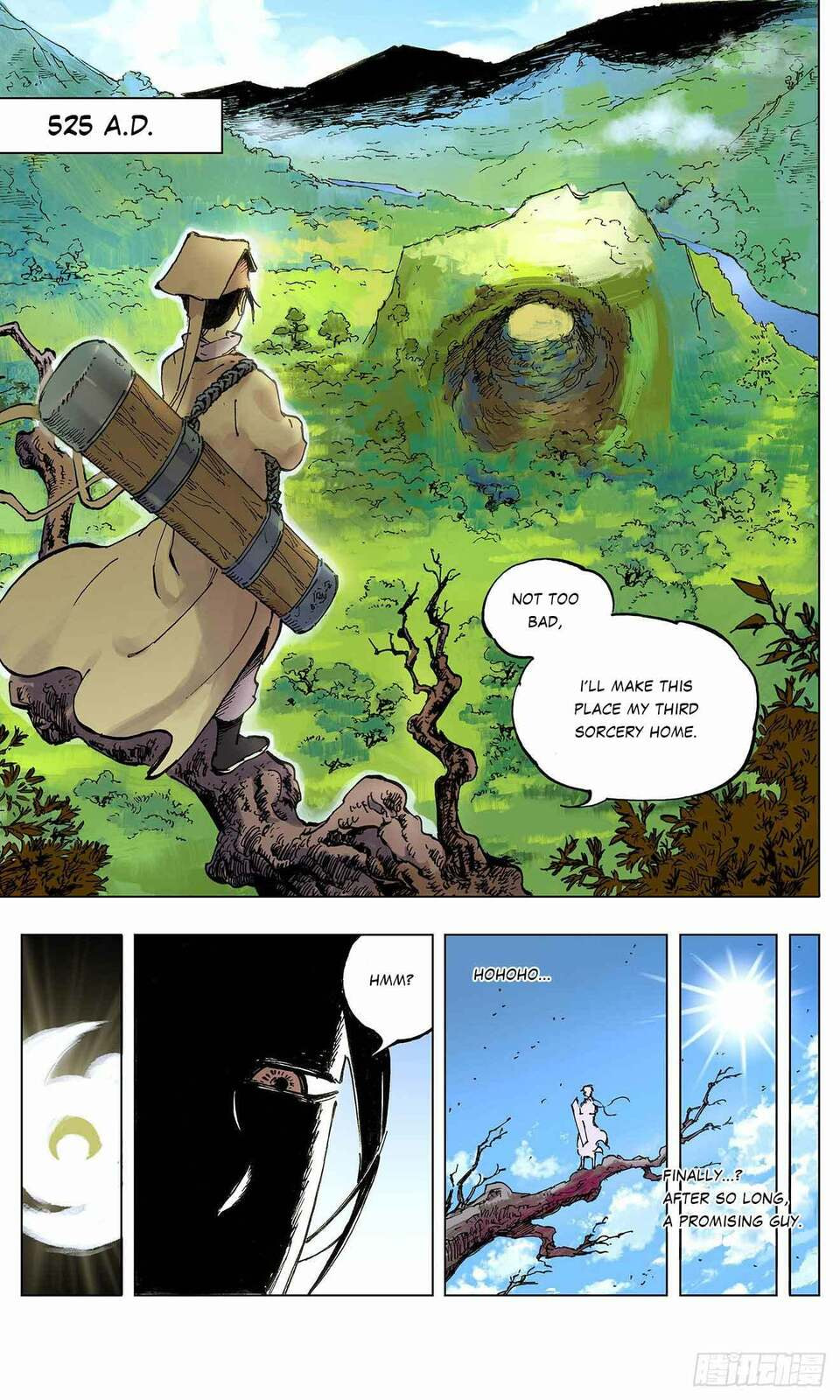 Read Riyue Tong Cuo chapter 1 image 2 on Lezhin