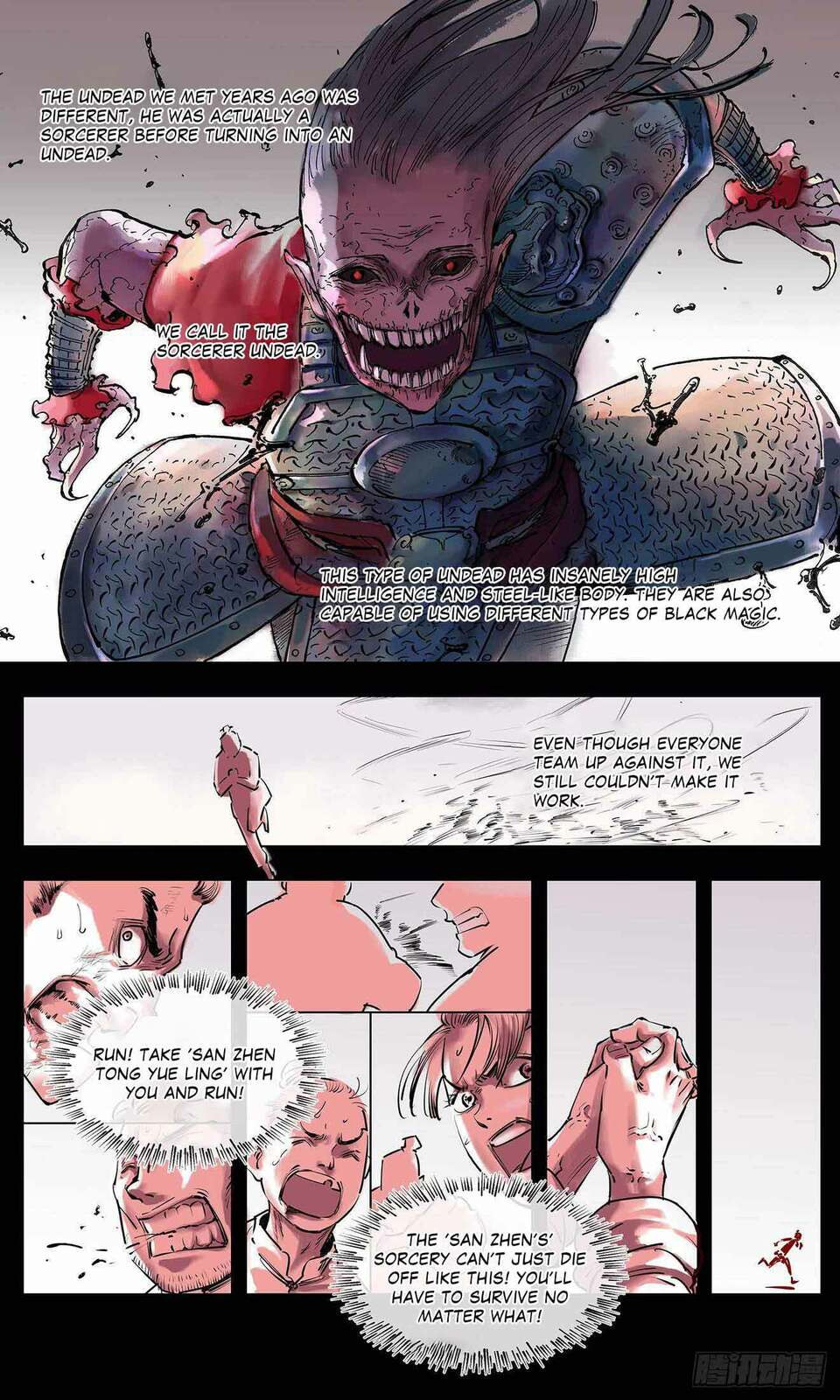 Read Riyue Tong Cuo chapter 1 image 20 on Lezhin