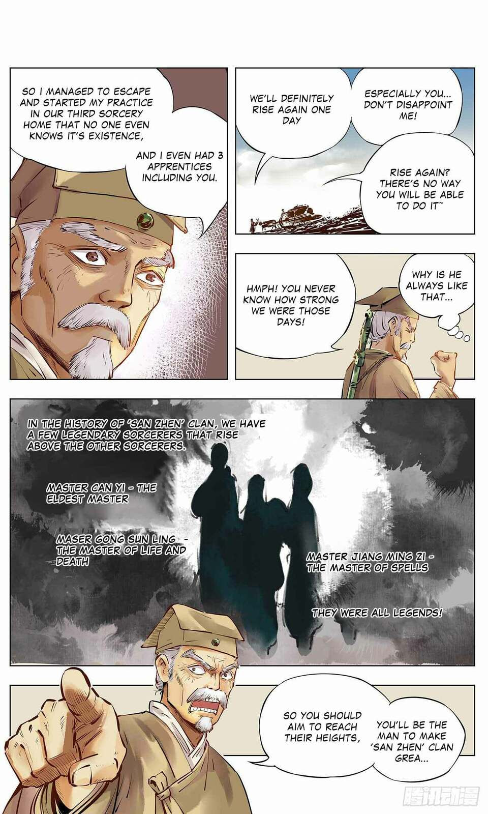 Read Riyue Tong Cuo chapter 1 image 21 on Lezhin