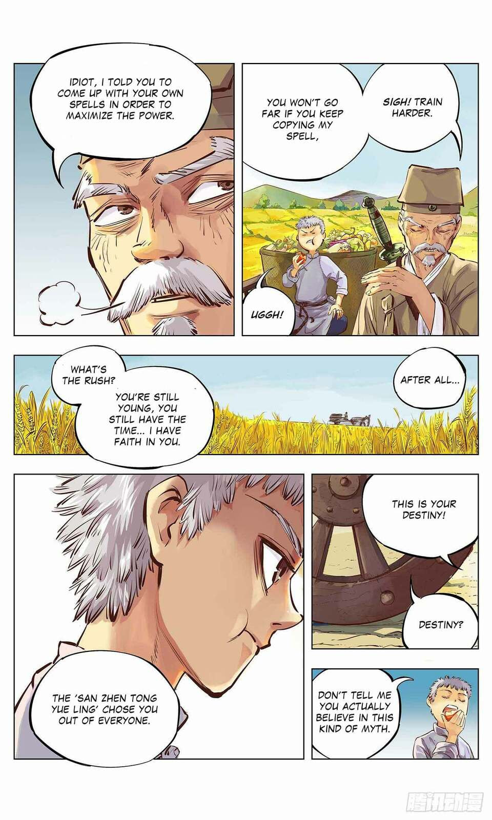 Read Riyue Tong Cuo chapter 1 image 24 on Lezhin