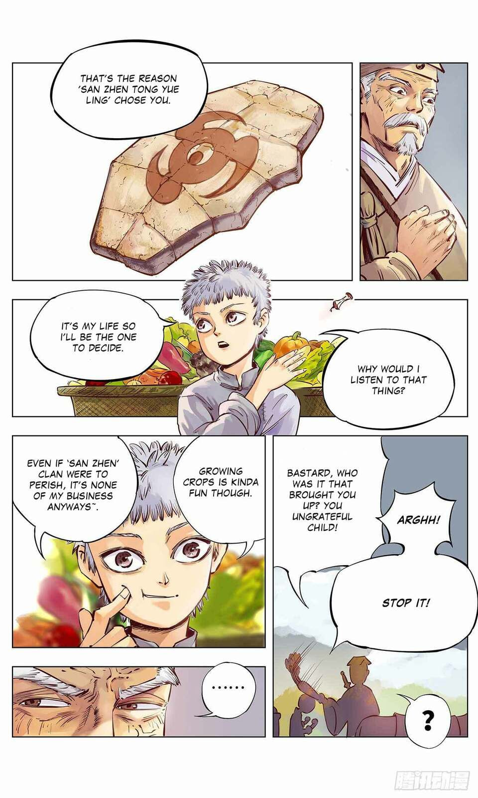Read Riyue Tong Cuo chapter 1 image 26 on Lezhin