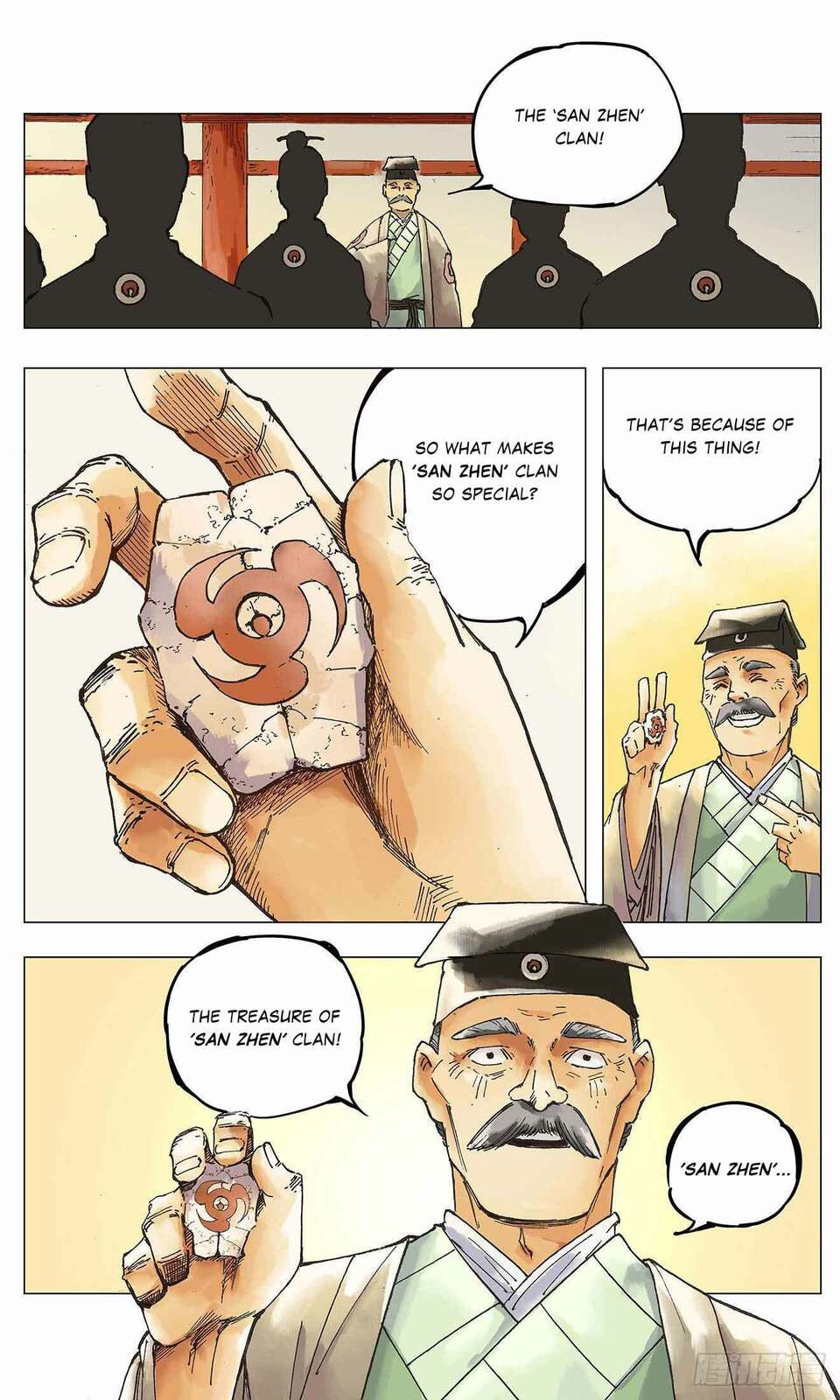 Read Riyue Tong Cuo chapter 1 image 5 on Lezhin