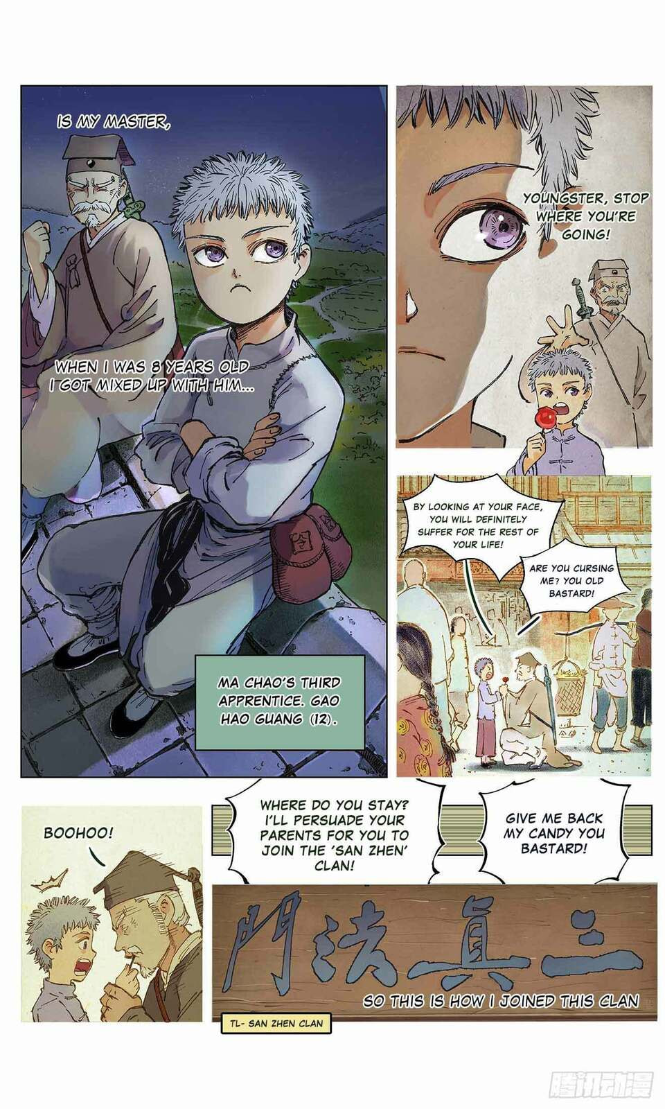 Read Riyue Tong Cuo chapter 1 image 9 on Lezhin