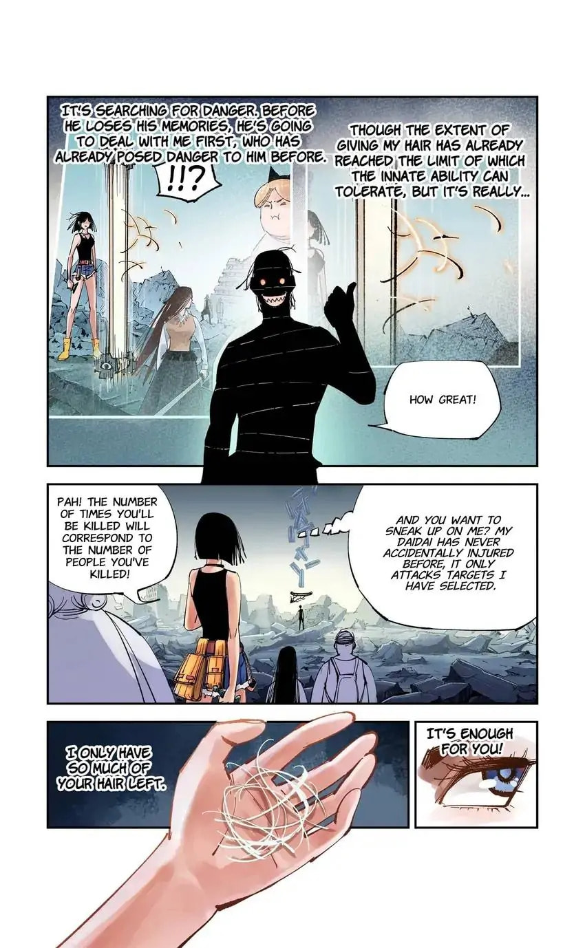 Read Riyue Tong Cuo chapter 101 image 1 on Lezhin