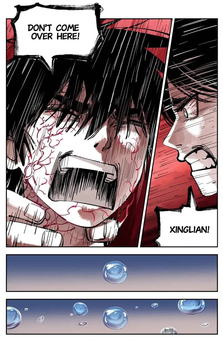 Read Riyue Tong Cuo chapter 101 image 18 on Lezhin