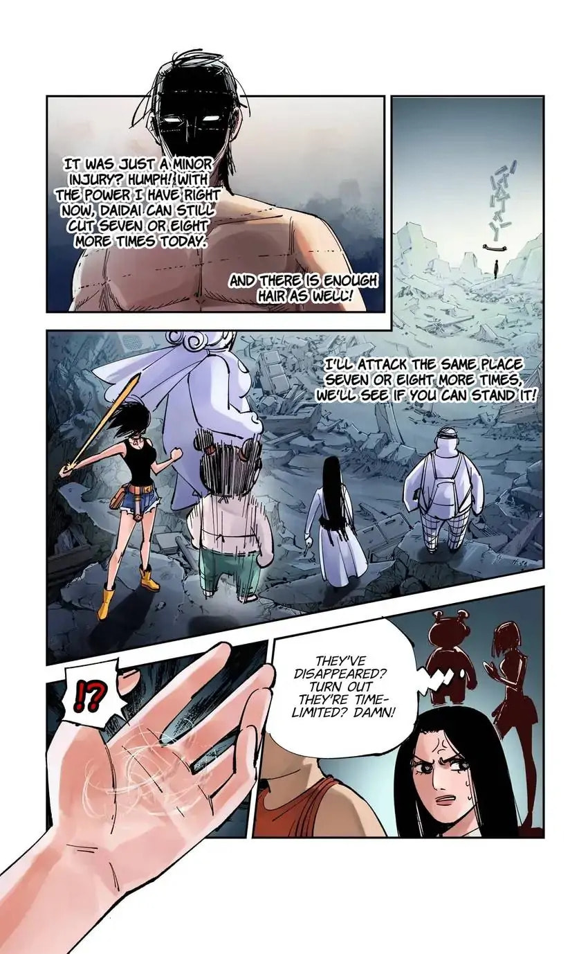 Read Riyue Tong Cuo chapter 101 image 2 on Lezhin
