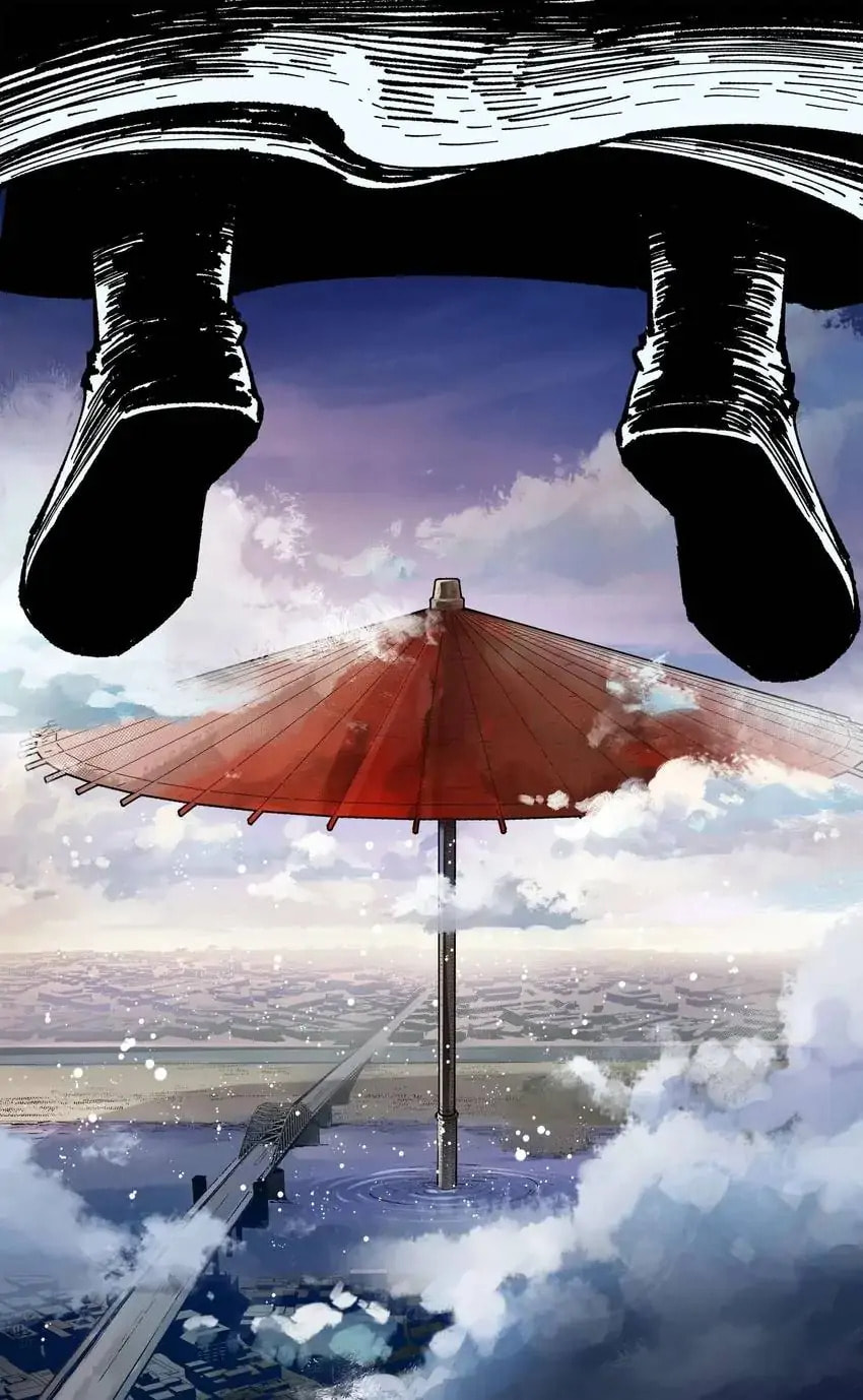 Read Riyue Tong Cuo chapter 101 image 20 on Lezhin