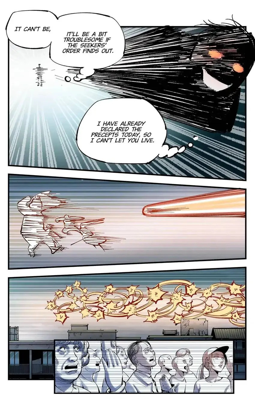 Read Riyue Tong Cuo chapter 101 image 9 on Lezhin
