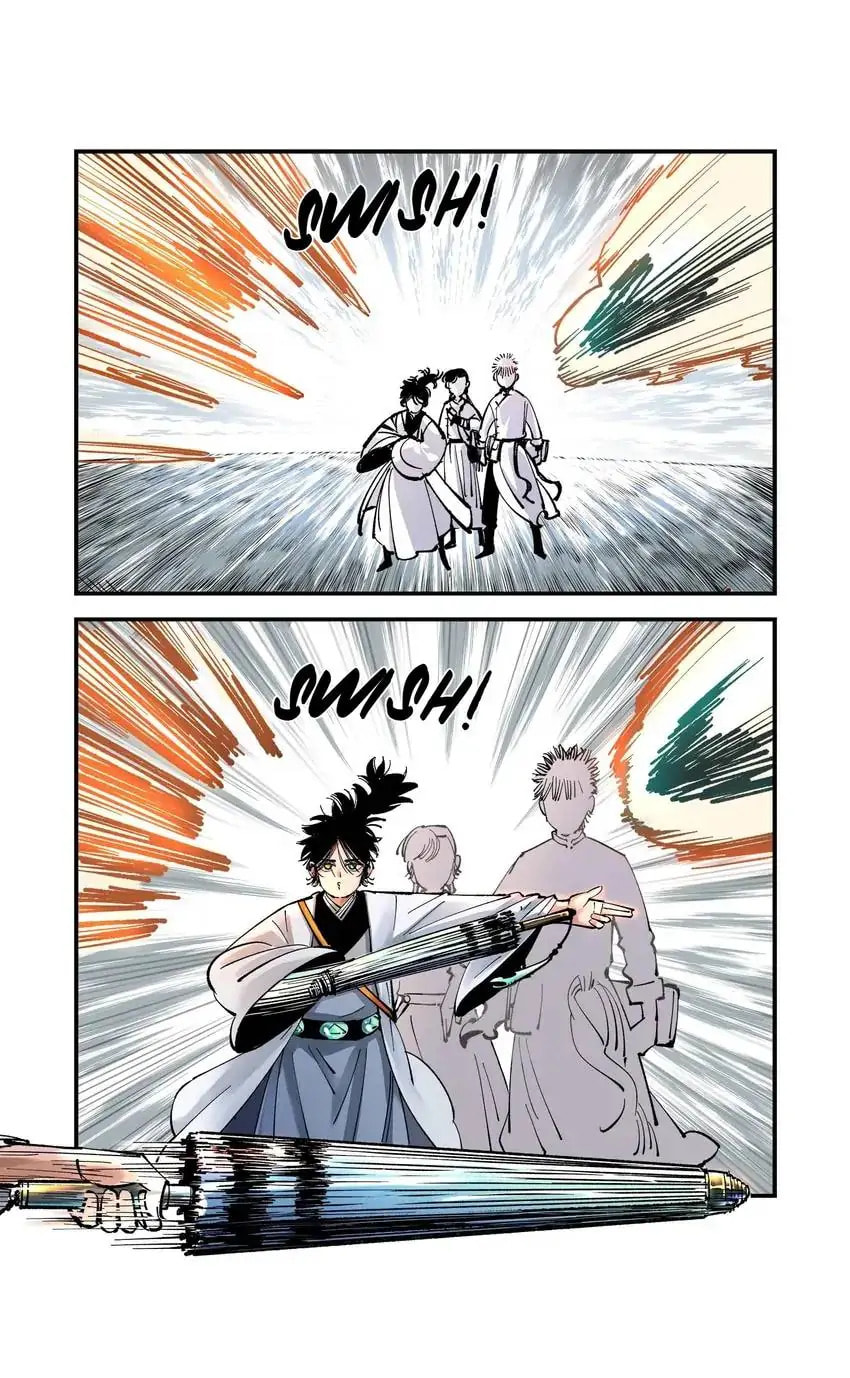 Read Riyue Tong Cuo chapter 118 image 11 on Lezhin