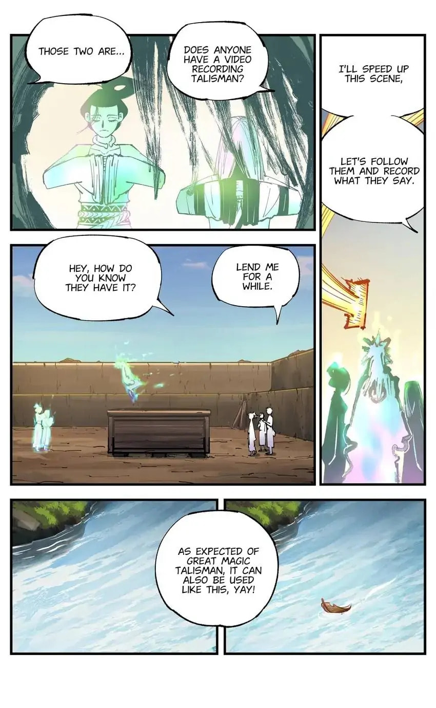 Read Riyue Tong Cuo chapter 118 image 2 on Lezhin