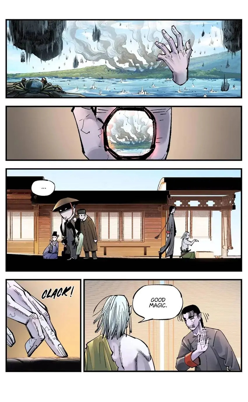 Read Riyue Tong Cuo chapter 118 image 23 on Lezhin
