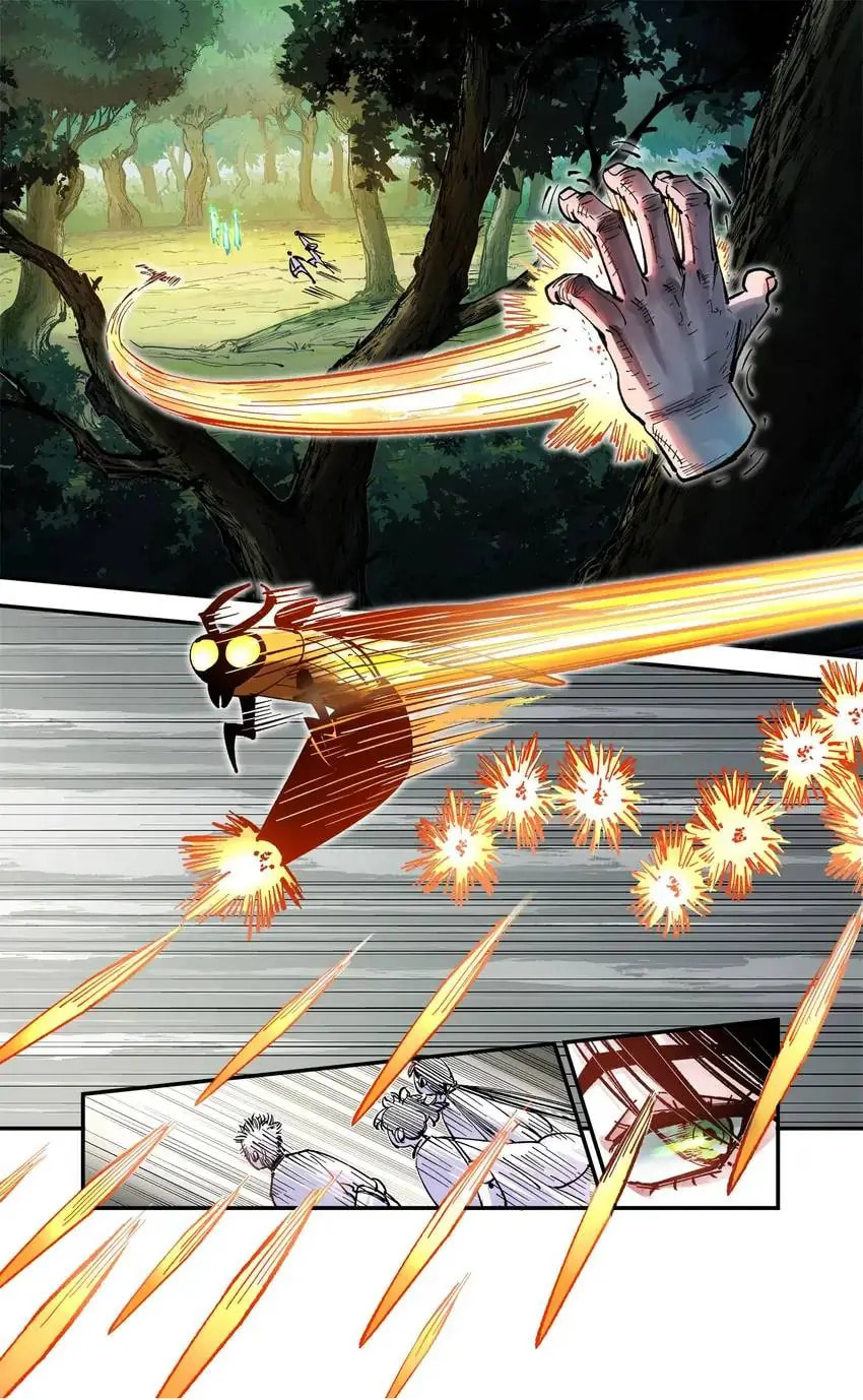 Read Riyue Tong Cuo chapter 118 image 7 on Lezhin