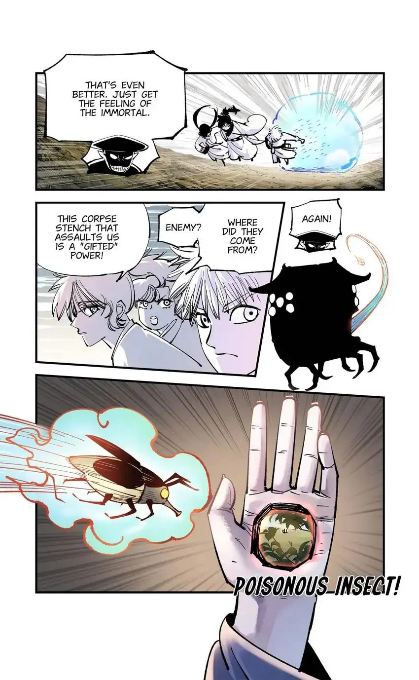 Read Riyue Tong Cuo chapter 118 image 9 on Lezhin