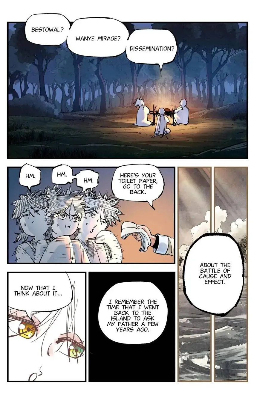 Read Riyue Tong Cuo chapter 119 image 11 on Lezhin