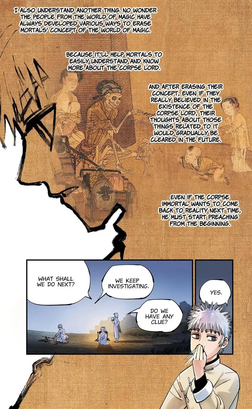 Read Riyue Tong Cuo chapter 119 image 17 on Lezhin