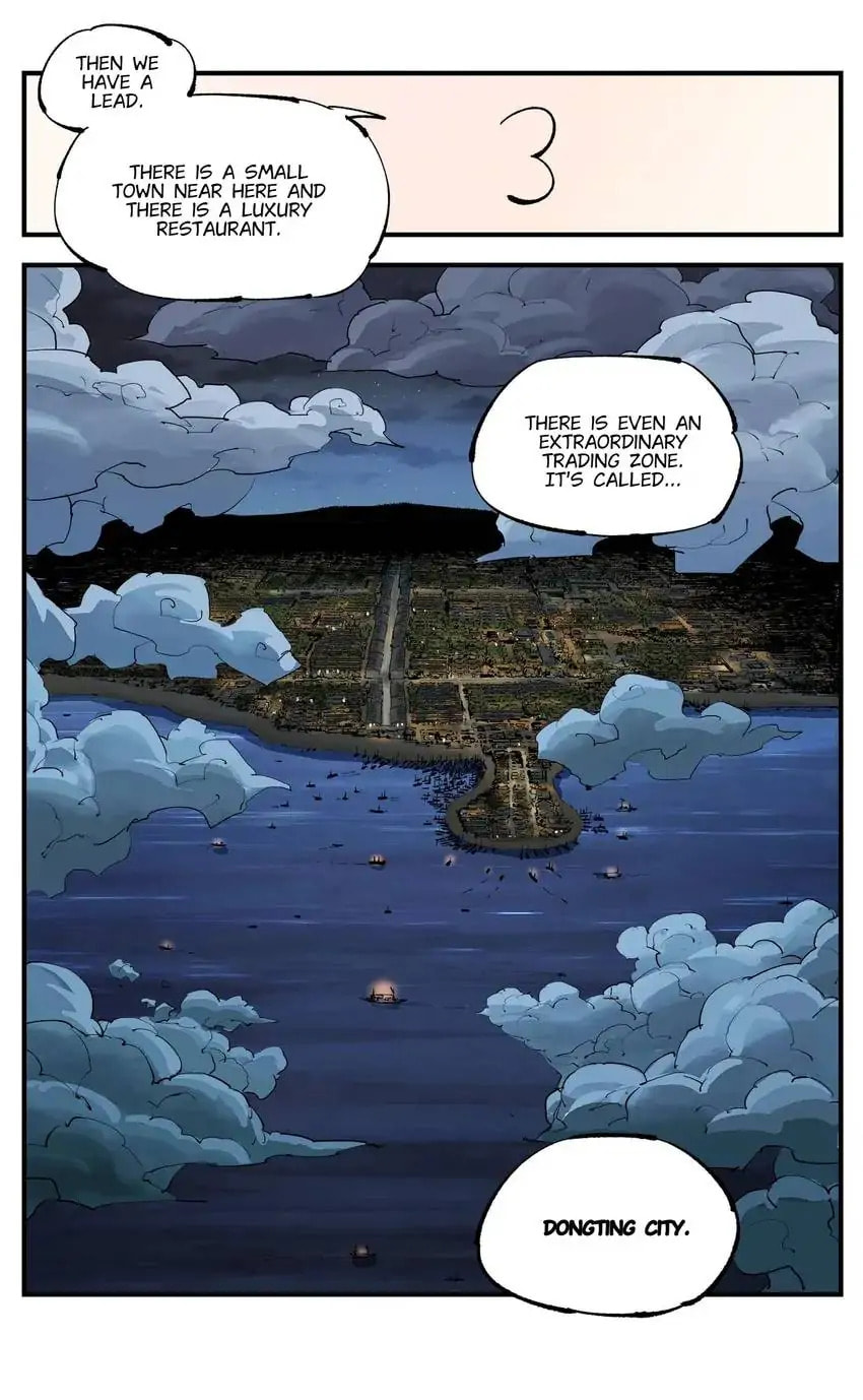 Read Riyue Tong Cuo chapter 119 image 19 on Lezhin