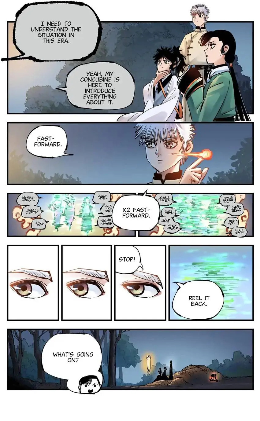 Read Riyue Tong Cuo chapter 119 image 6 on Lezhin