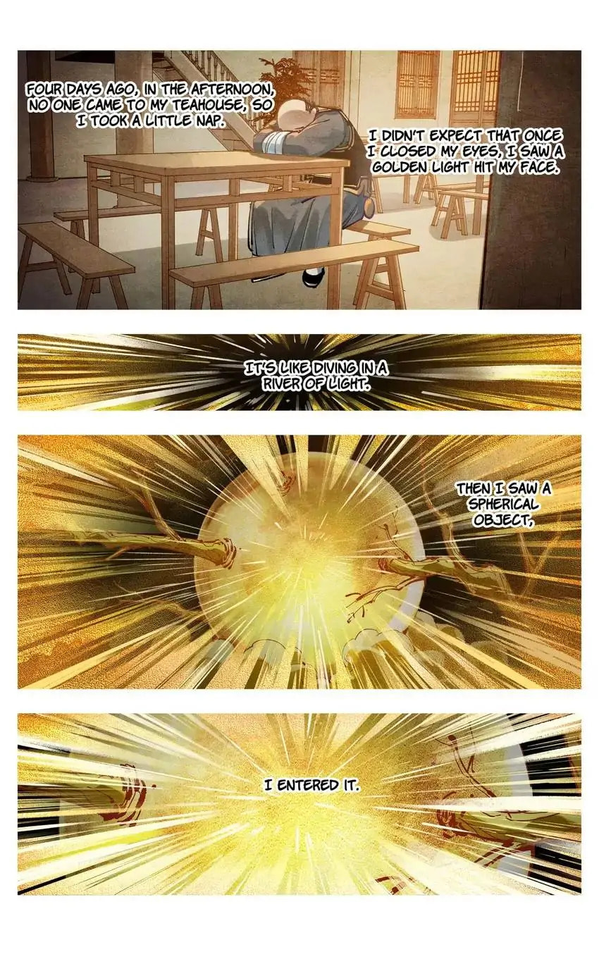 Read Riyue Tong Cuo chapter 123 image 10 on Lezhin