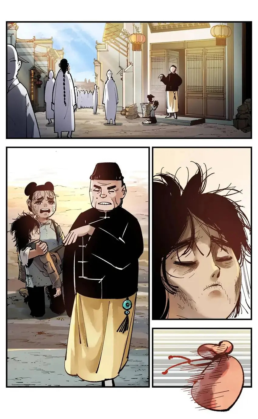 Read Riyue Tong Cuo chapter 123 image 2 on Lezhin