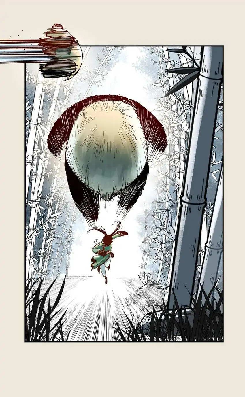 Read Riyue Tong Cuo chapter 124 image 11 on Lezhin