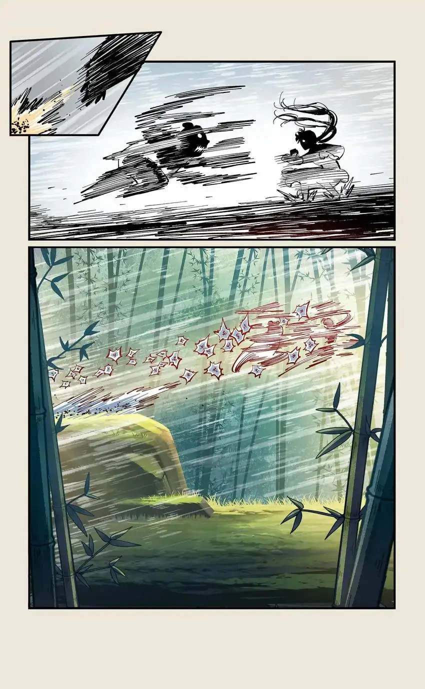 Read Riyue Tong Cuo chapter 124 image 16 on Lezhin