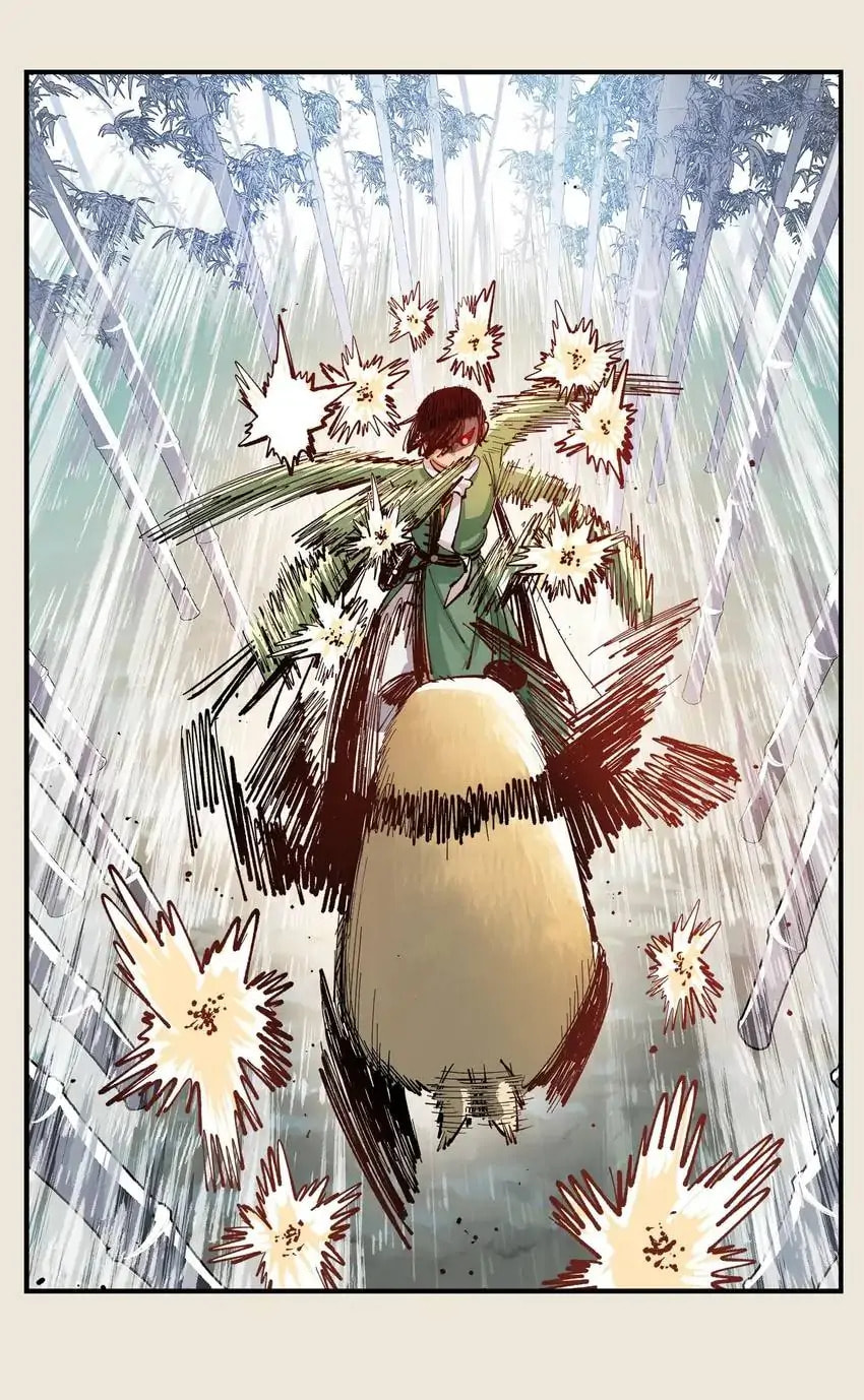 Read Riyue Tong Cuo chapter 124 image 17 on Lezhin