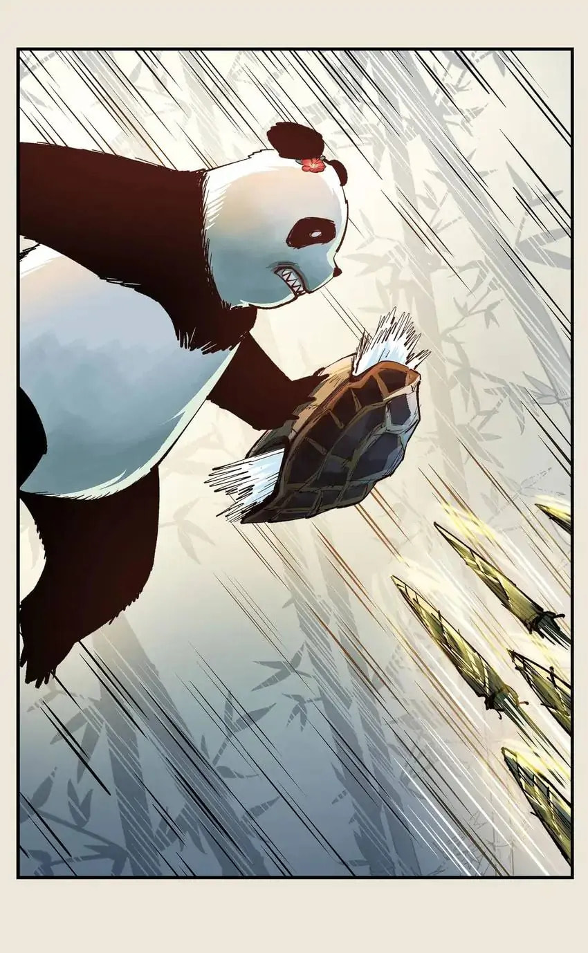 Read Riyue Tong Cuo chapter 124 image 24 on Lezhin