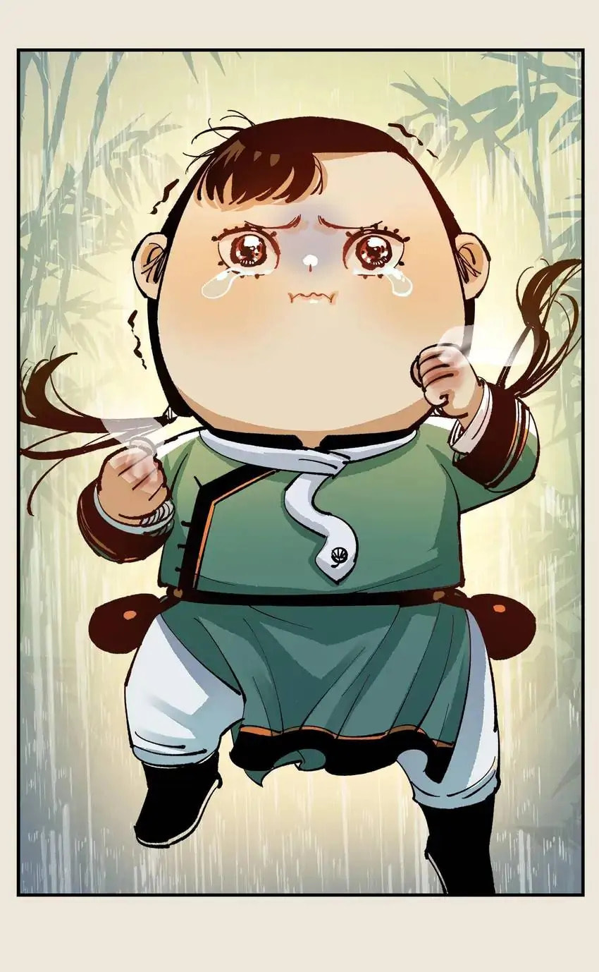Read Riyue Tong Cuo chapter 124 image 27 on Lezhin