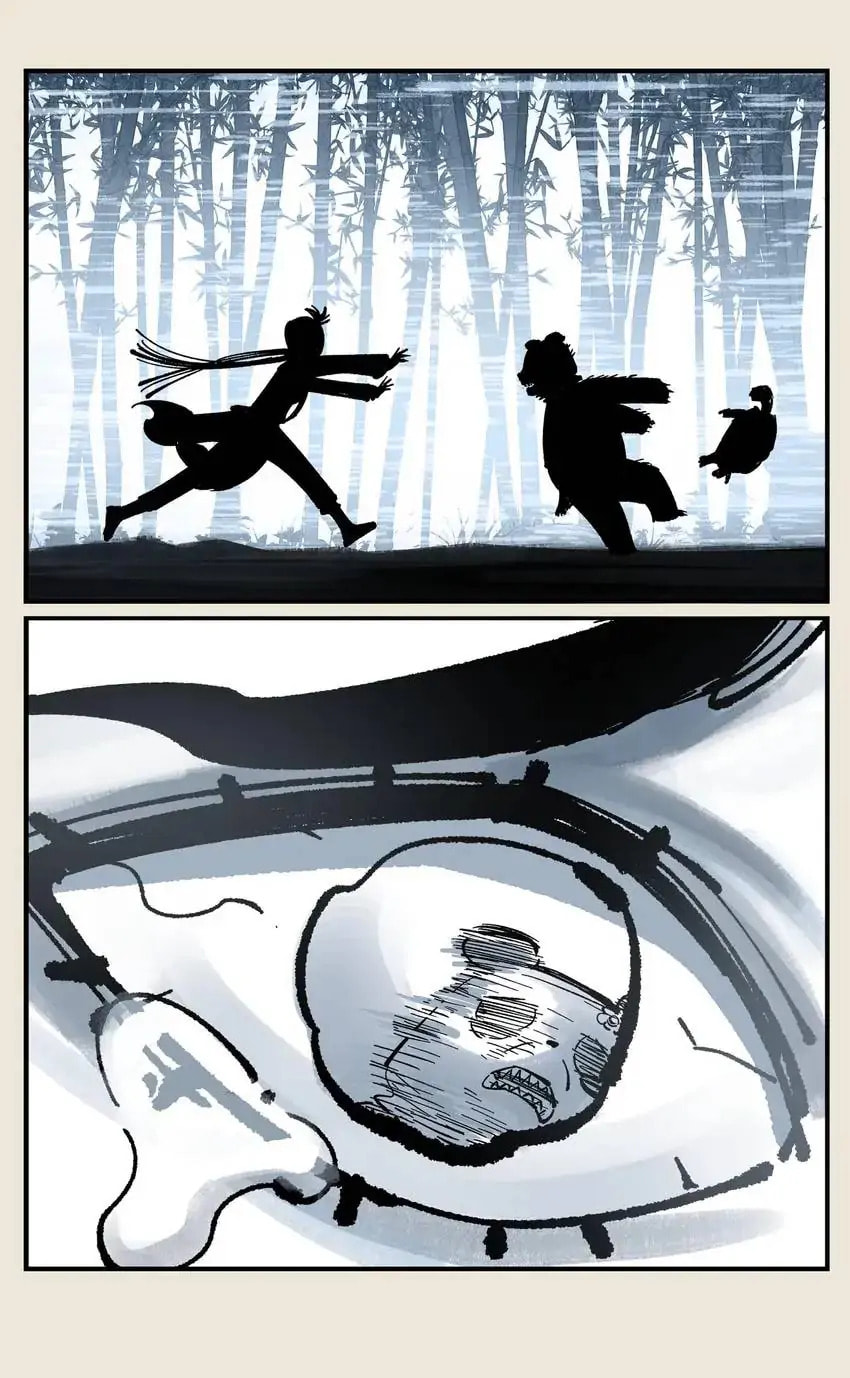 Read Riyue Tong Cuo chapter 124 image 41 on Lezhin