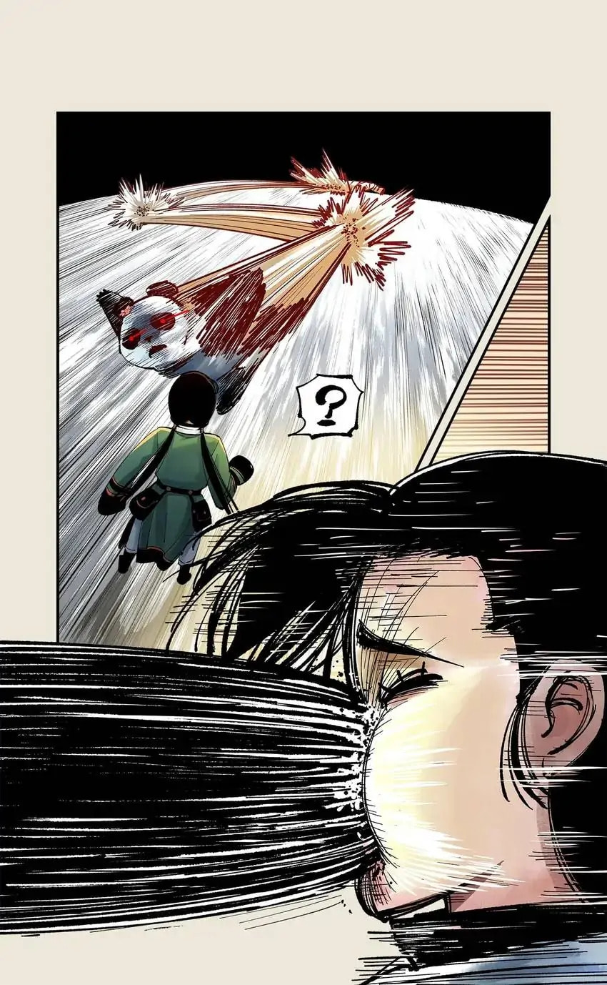 Read Riyue Tong Cuo chapter 124 image 5 on Lezhin